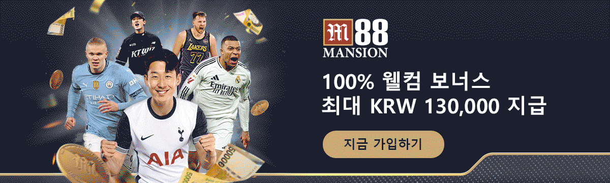 M88 코리아 접속 문제 해결을 위한 정보형 배너 이미지