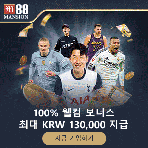 안전한 해외 배팅 사이트 선택을 위한 5가지 체크포인트를 아이콘으로 표현한 이미지