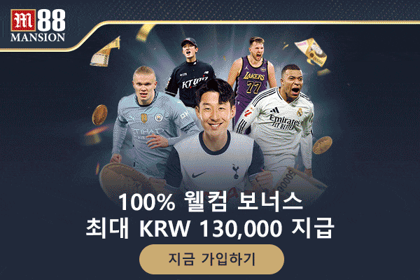 M88 접속 오류 발생 시 확인해야 할 네트워크 및 브라우저 설정 단계를 설명하는 다이어그램